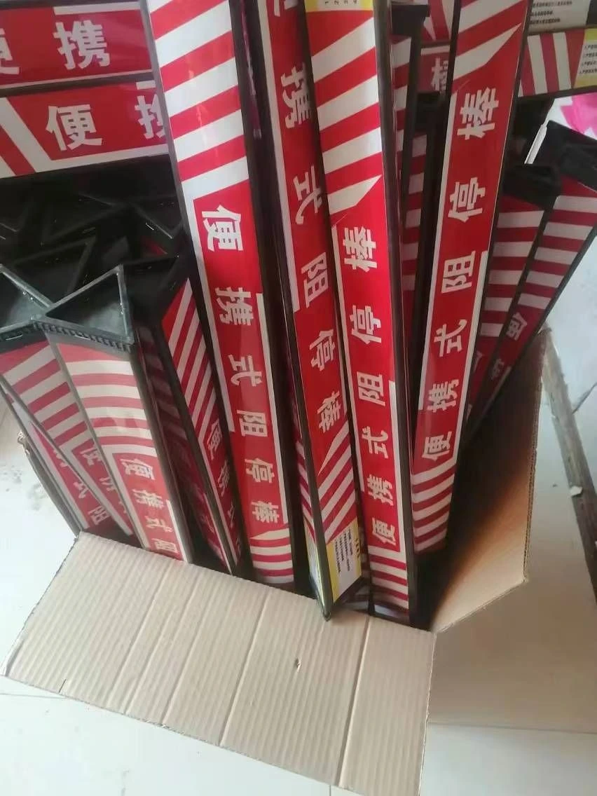 Police Roadblock factory